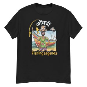 Mens Classic Tee Black Front 64c8d2386ce46.jpg