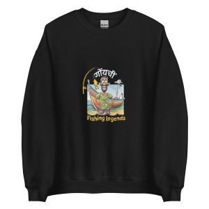 Unisex Crew Neck Sweatshirt Black Front 653e8942ee559.jpg