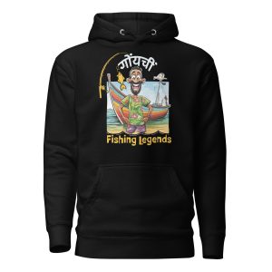 Unisex Premium Hoodie Black Front 652e357b54bec.jpg